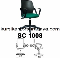 Kursi Sekretaris Chairman SC 1008